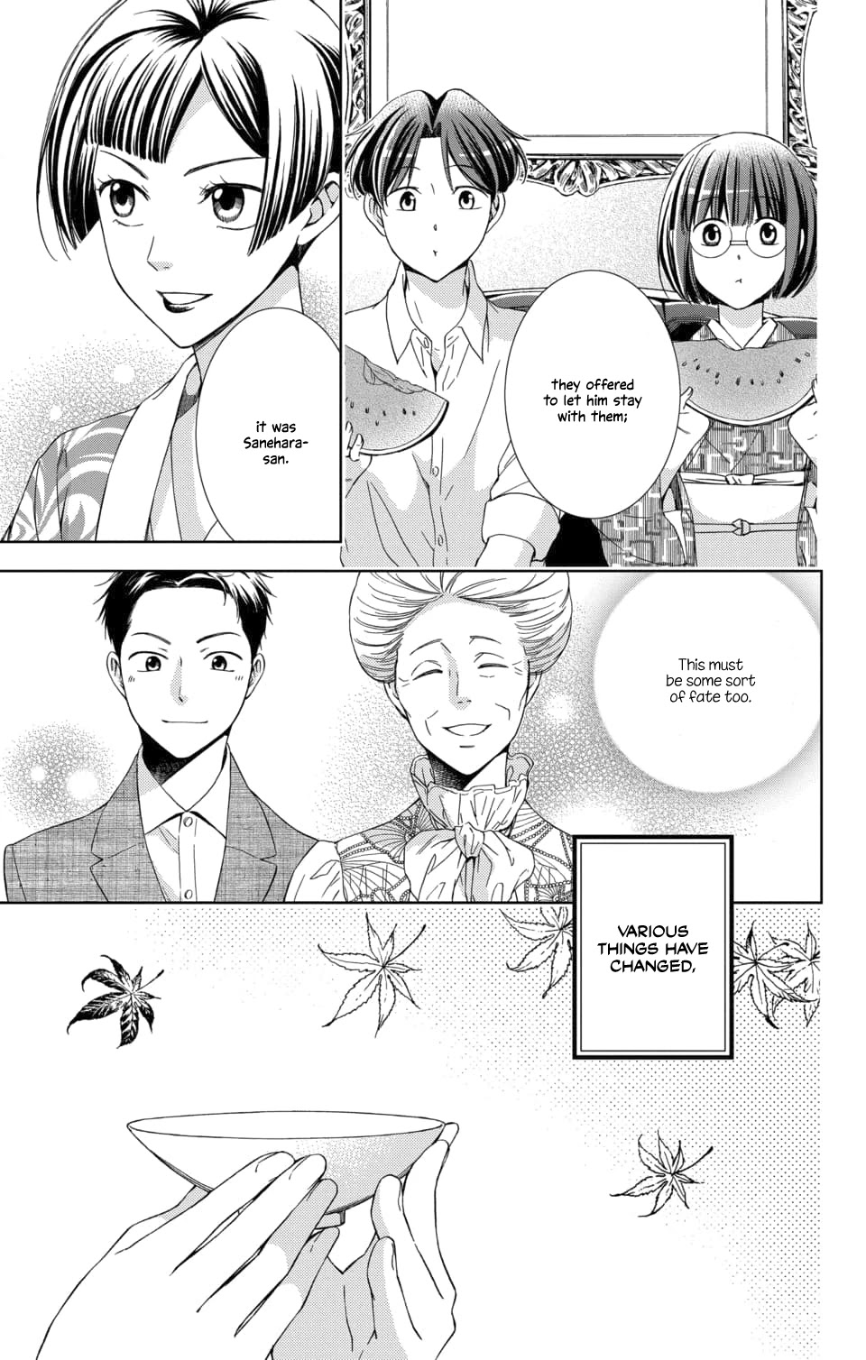 Usotoki Rhetoric Chapter 50 page 34 - Chapter 50 [END]