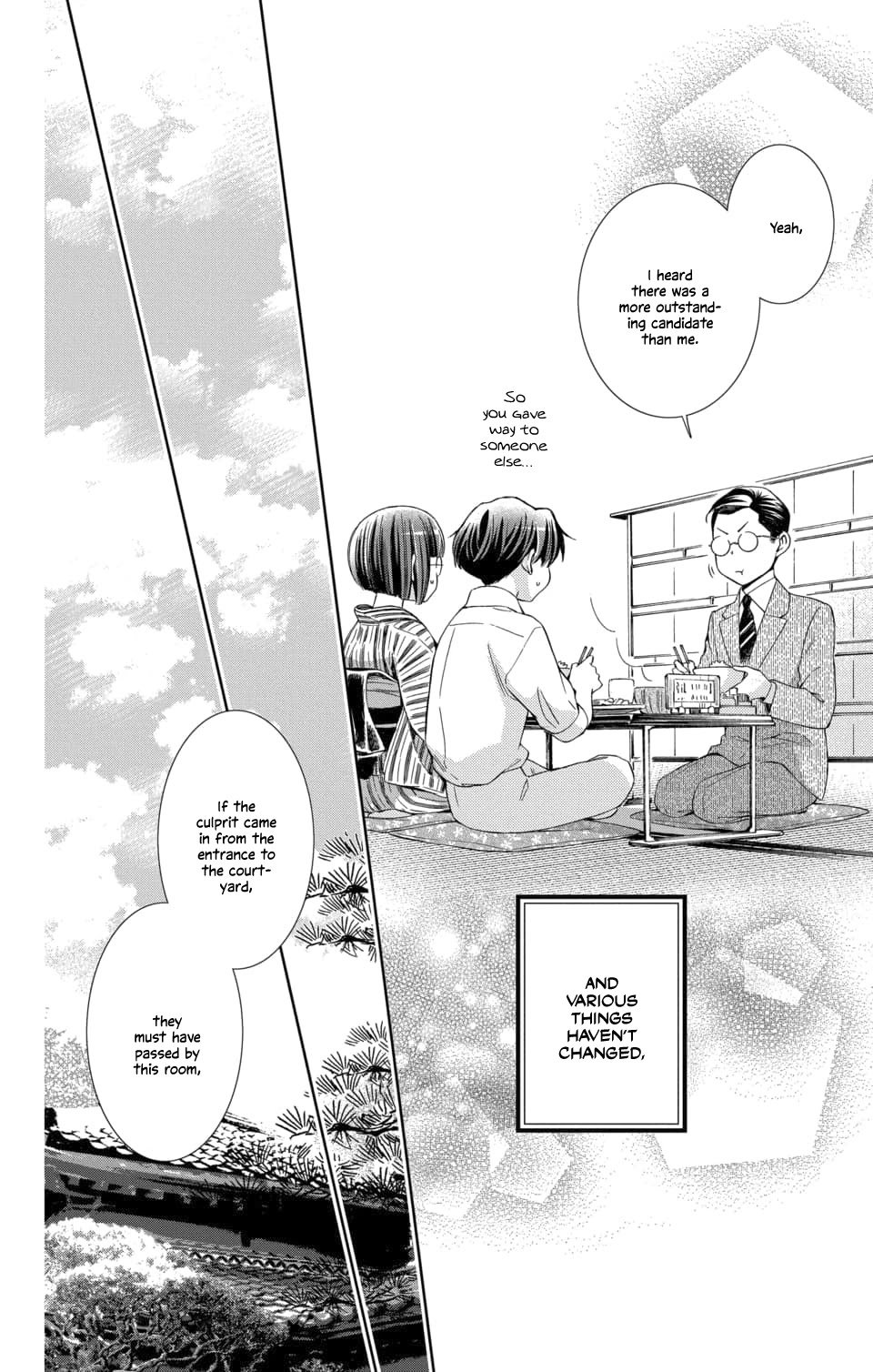 Usotoki Rhetoric Chapter 50 page 37 - Chapter 50 [END]
