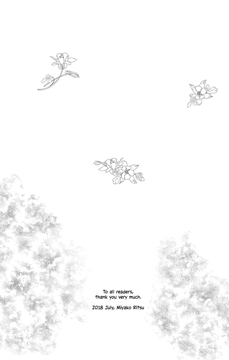Usotoki Rhetoric Chapter 50 page 40 - Chapter 50 [END]