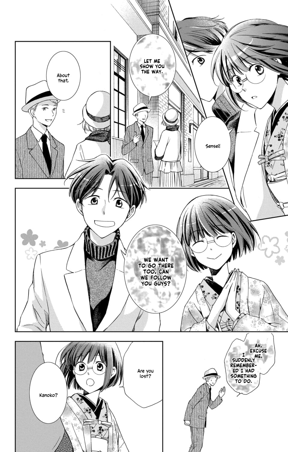 Usotoki Rhetoric Chapter 50 page 8 - Chapter 50 [END]