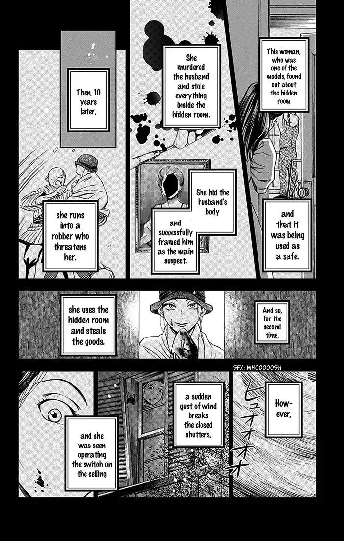 Usotoki Rhetoric Chapter 6 page 28 - Chapter 6