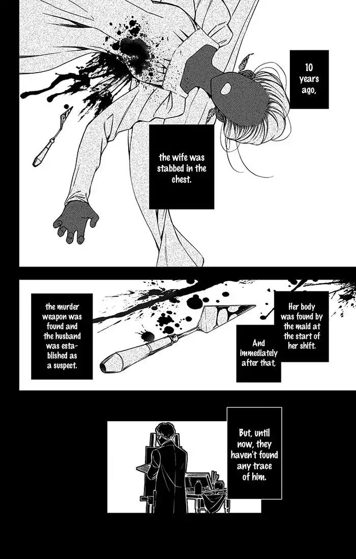 Usotoki Rhetoric Chapter 6 page 3 - Chapter 6