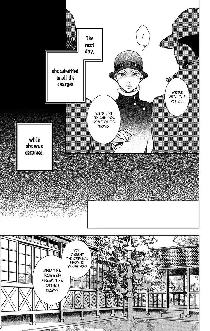 Usotoki Rhetoric Chapter 6 page 31 - Chapter 6