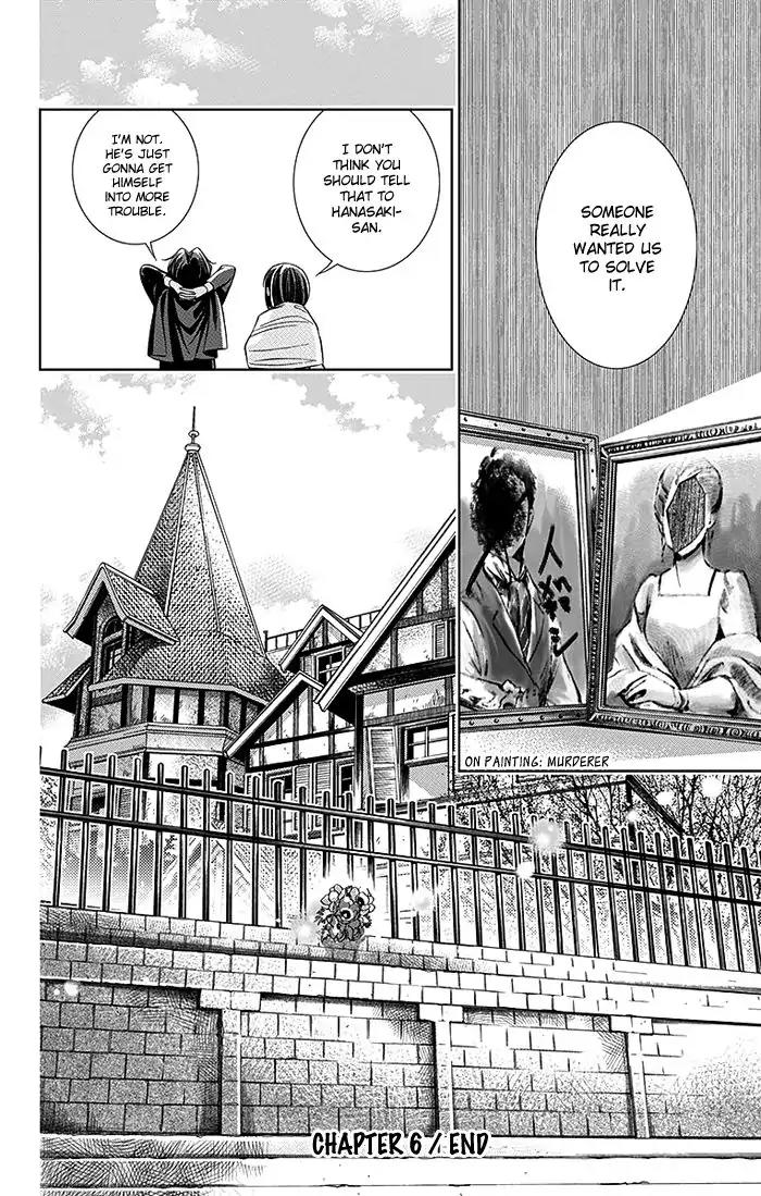 Usotoki Rhetoric Chapter 6 page 40 - Chapter 6