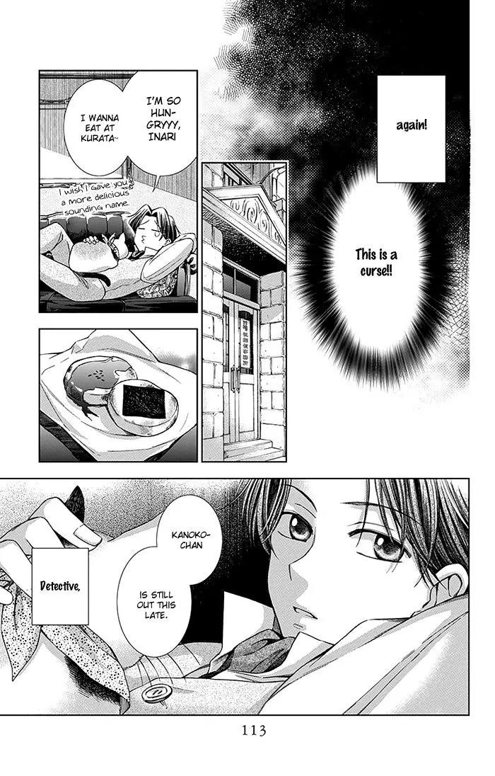 Usotoki Rhetoric Chapter 7 page 36 - Chapter 7