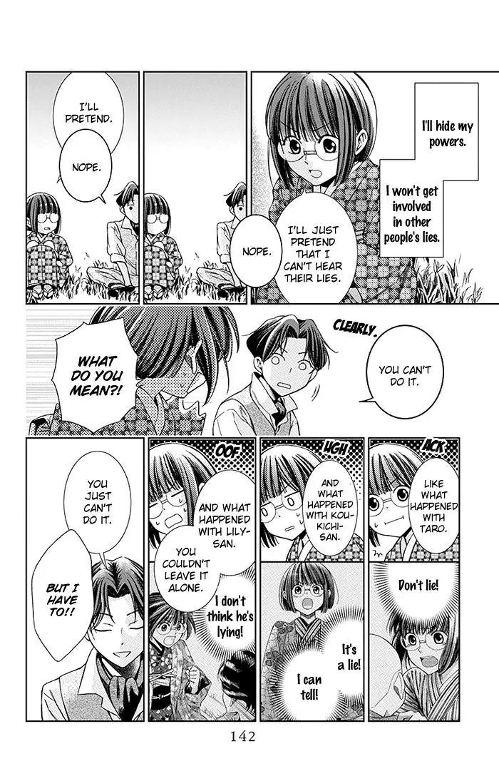 Usotoki Rhetoric Chapter 8 page 29 - Chapter 8