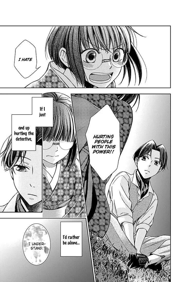 Usotoki Rhetoric Chapter 8 page 30 - Chapter 8