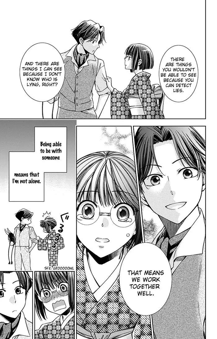 Usotoki Rhetoric Chapter 8 page 35 - Chapter 8