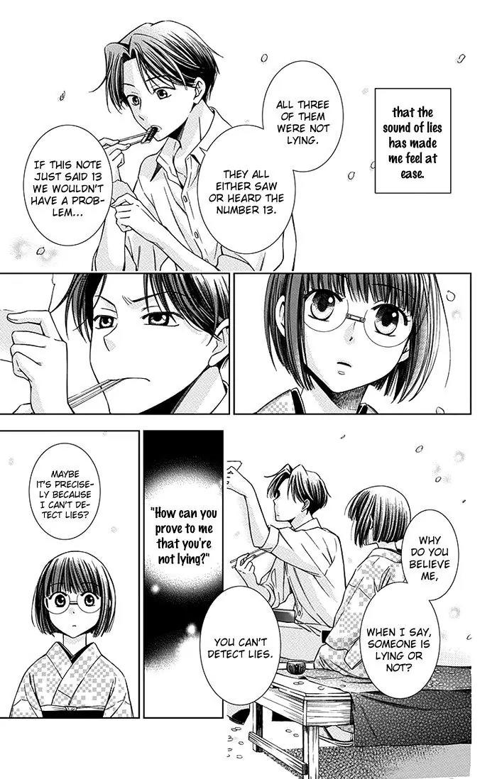 Usotoki Rhetoric Chapter 9 page 26 - Chapter 9