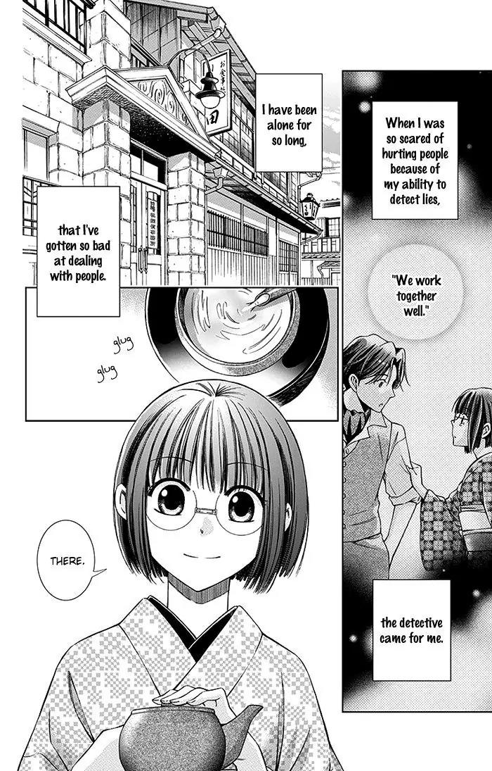 Usotoki Rhetoric Chapter 9 page 3 - Chapter 9