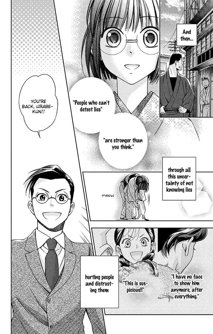 Usotoki Rhetoric Chapter 9 page 35 - Chapter 9