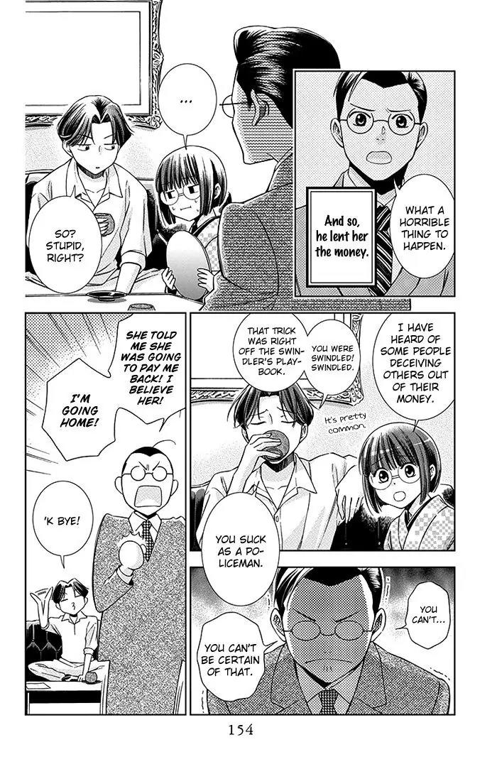 Usotoki Rhetoric Chapter 9 page 5 - Chapter 9