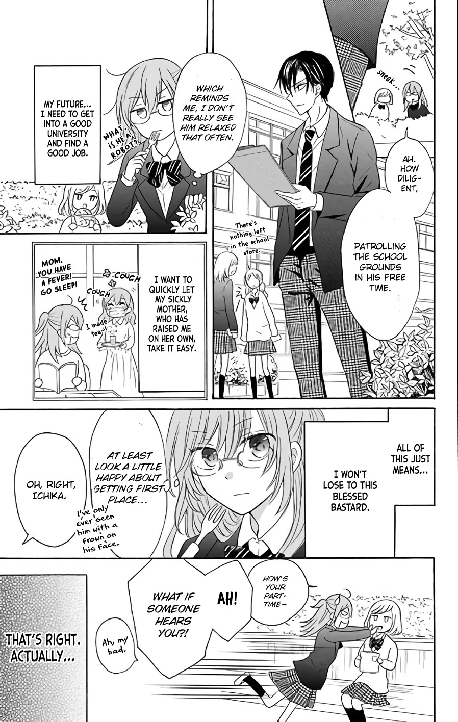 Usotsuki Ambivalence Chapter 1 page 10 - Chapter 1