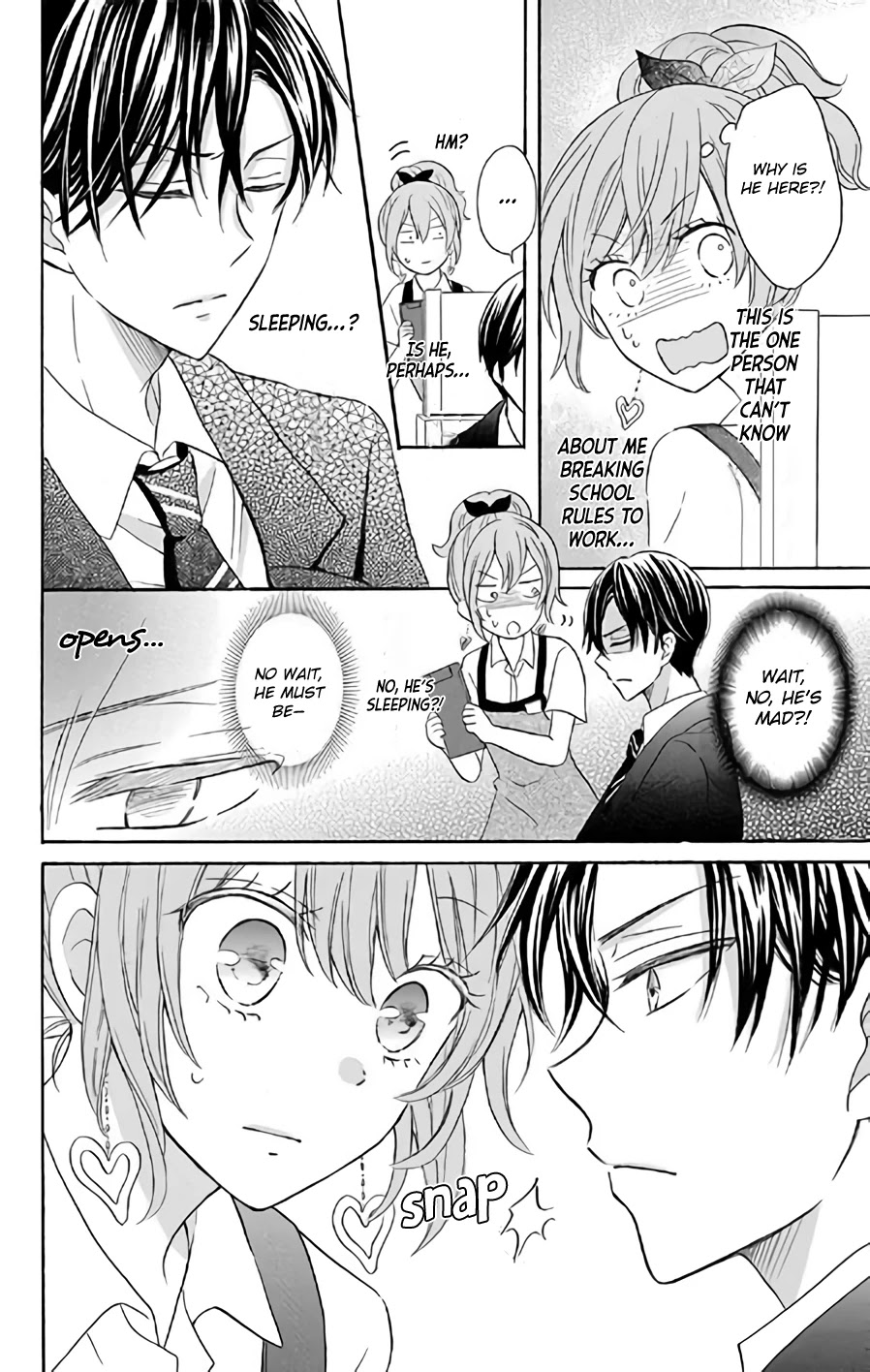 Usotsuki Ambivalence Chapter 1 page 13 - Chapter 1