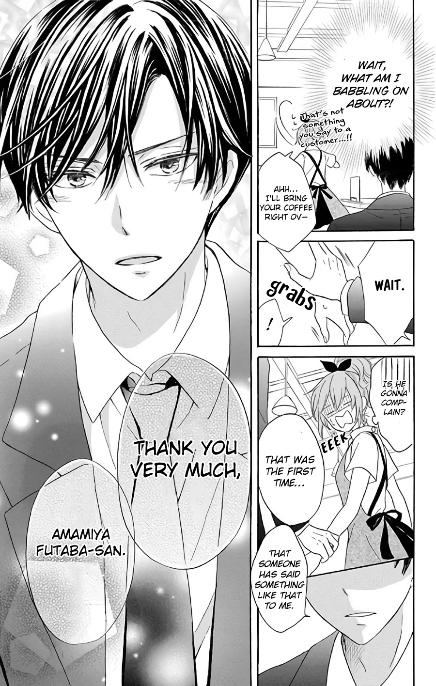 Usotsuki Ambivalence Chapter 1 page 18 - Chapter 1