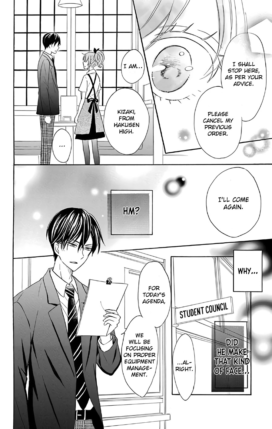 Usotsuki Ambivalence Chapter 1 page 19 - Chapter 1