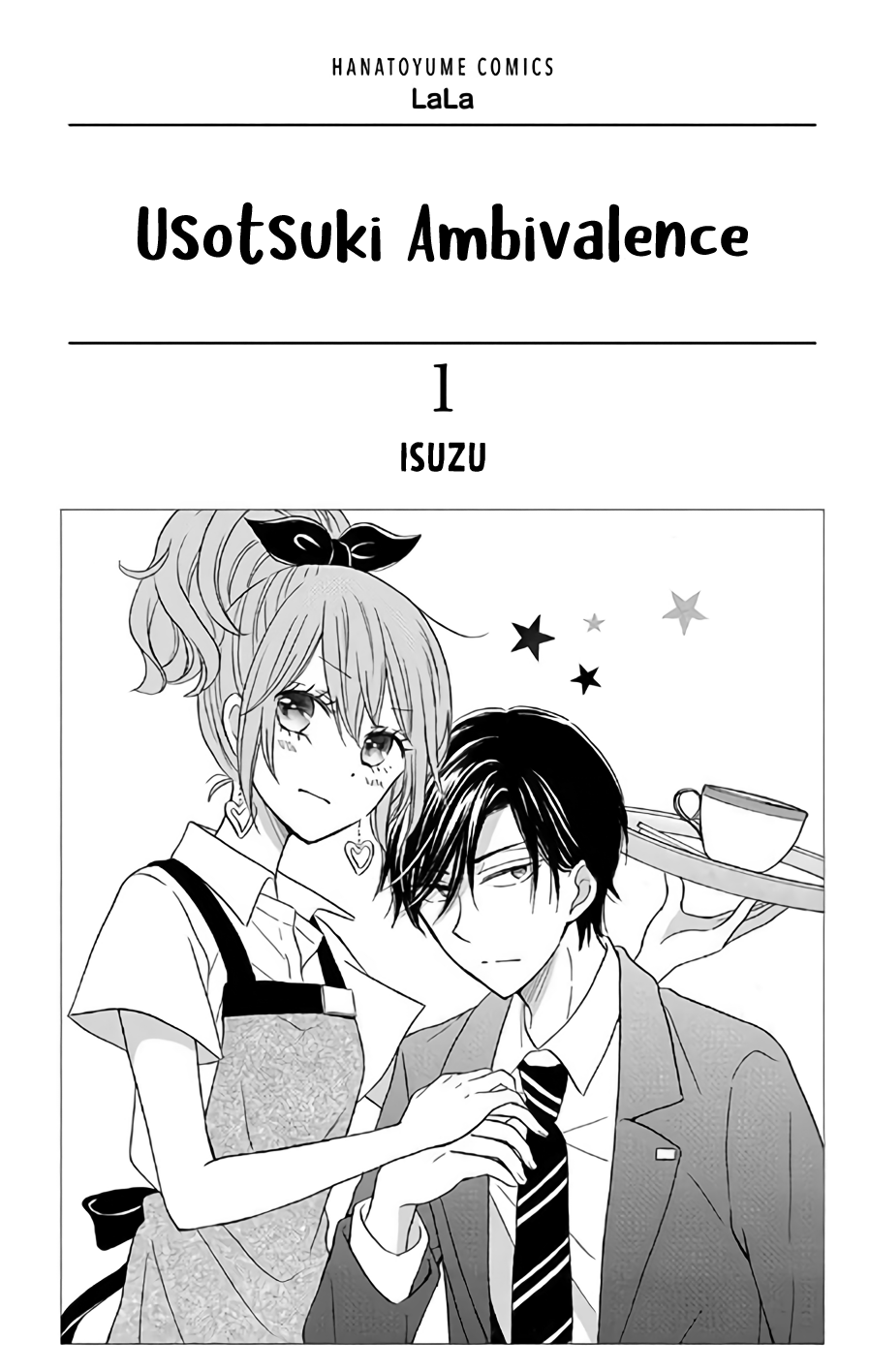 Usotsuki Ambivalence Chapter 1 page 2 - Chapter 1