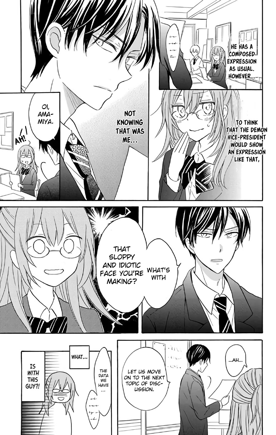 Usotsuki Ambivalence Chapter 1 page 20 - Chapter 1
