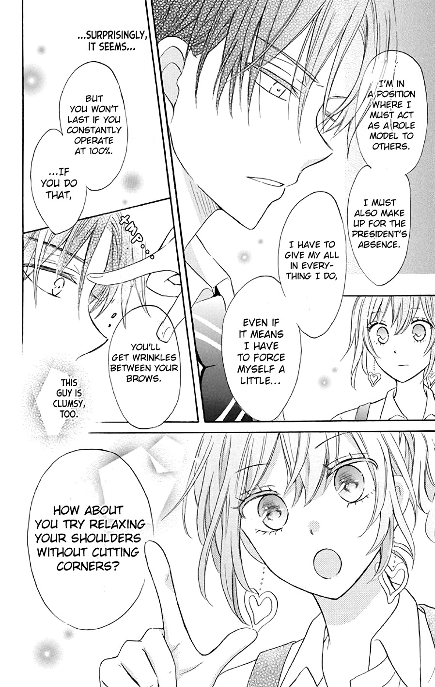 Usotsuki Ambivalence Chapter 1 page 23 - Chapter 1