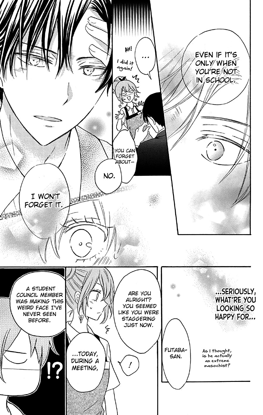 Usotsuki Ambivalence Chapter 1 page 24 - Chapter 1