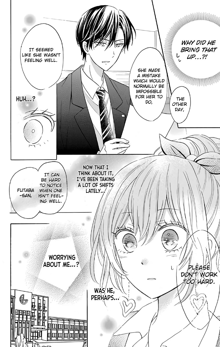 Usotsuki Ambivalence Chapter 1 page 25 - Chapter 1