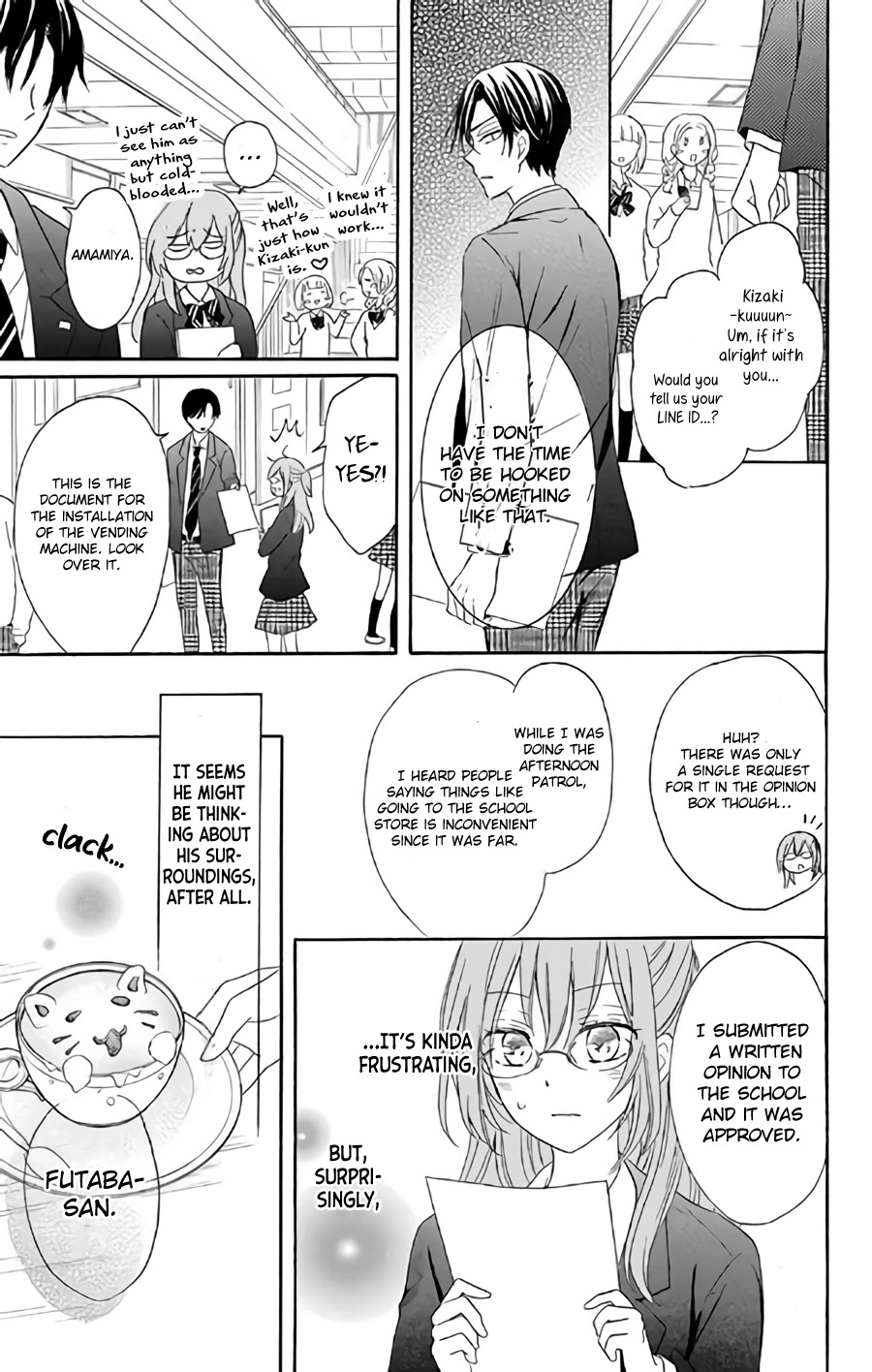 Usotsuki Ambivalence Chapter 1 page 26 - Chapter 1