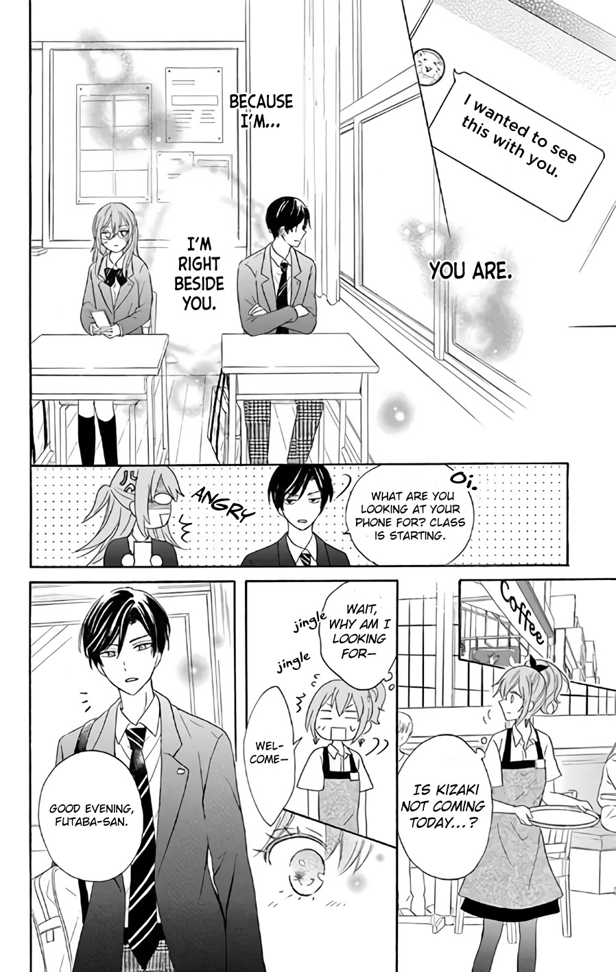 Usotsuki Ambivalence Chapter 1 page 31 - Chapter 1