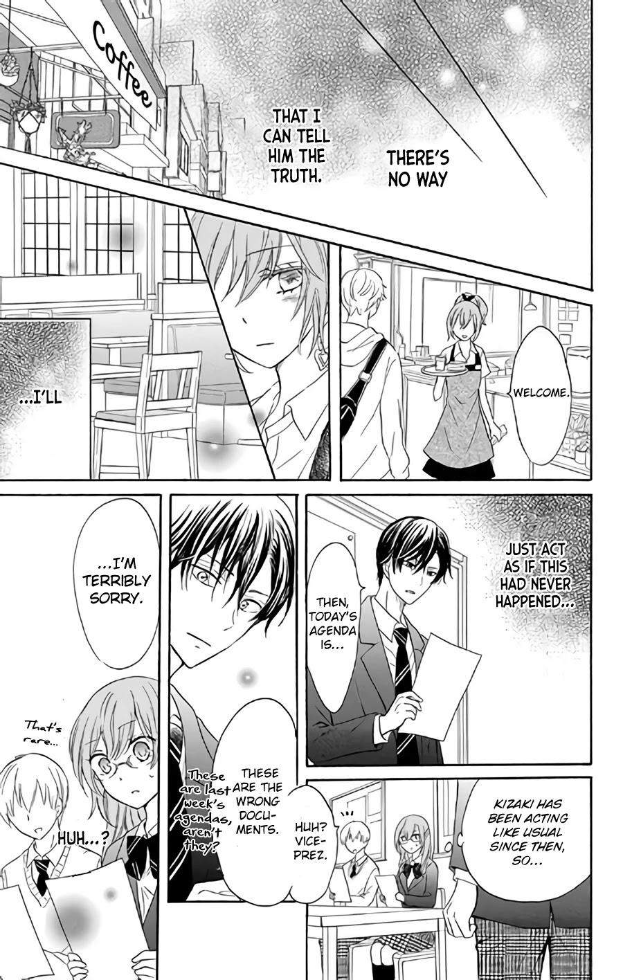 Usotsuki Ambivalence Chapter 1 page 40 - Chapter 1