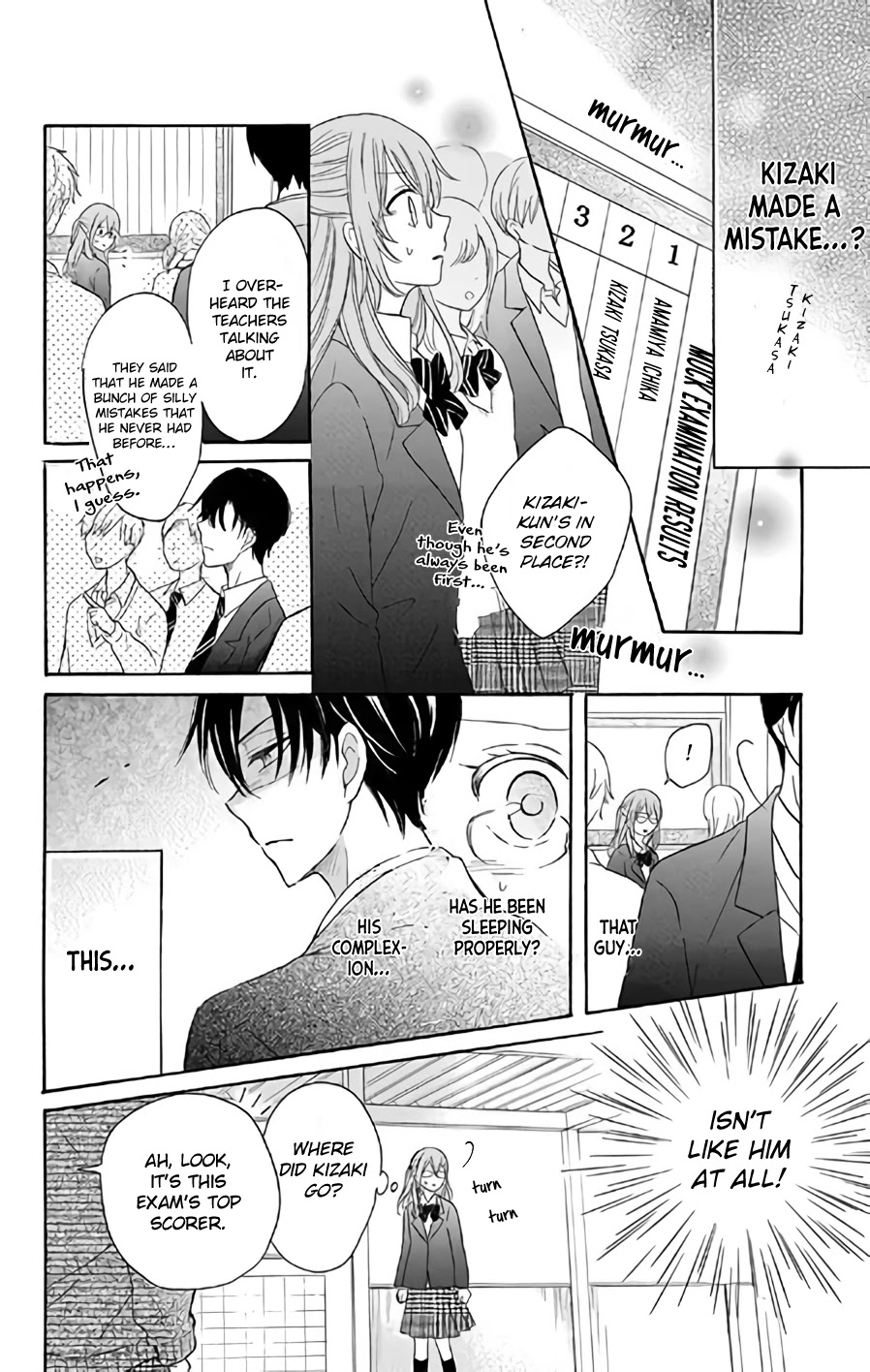 Usotsuki Ambivalence Chapter 1 page 41 - Chapter 1
