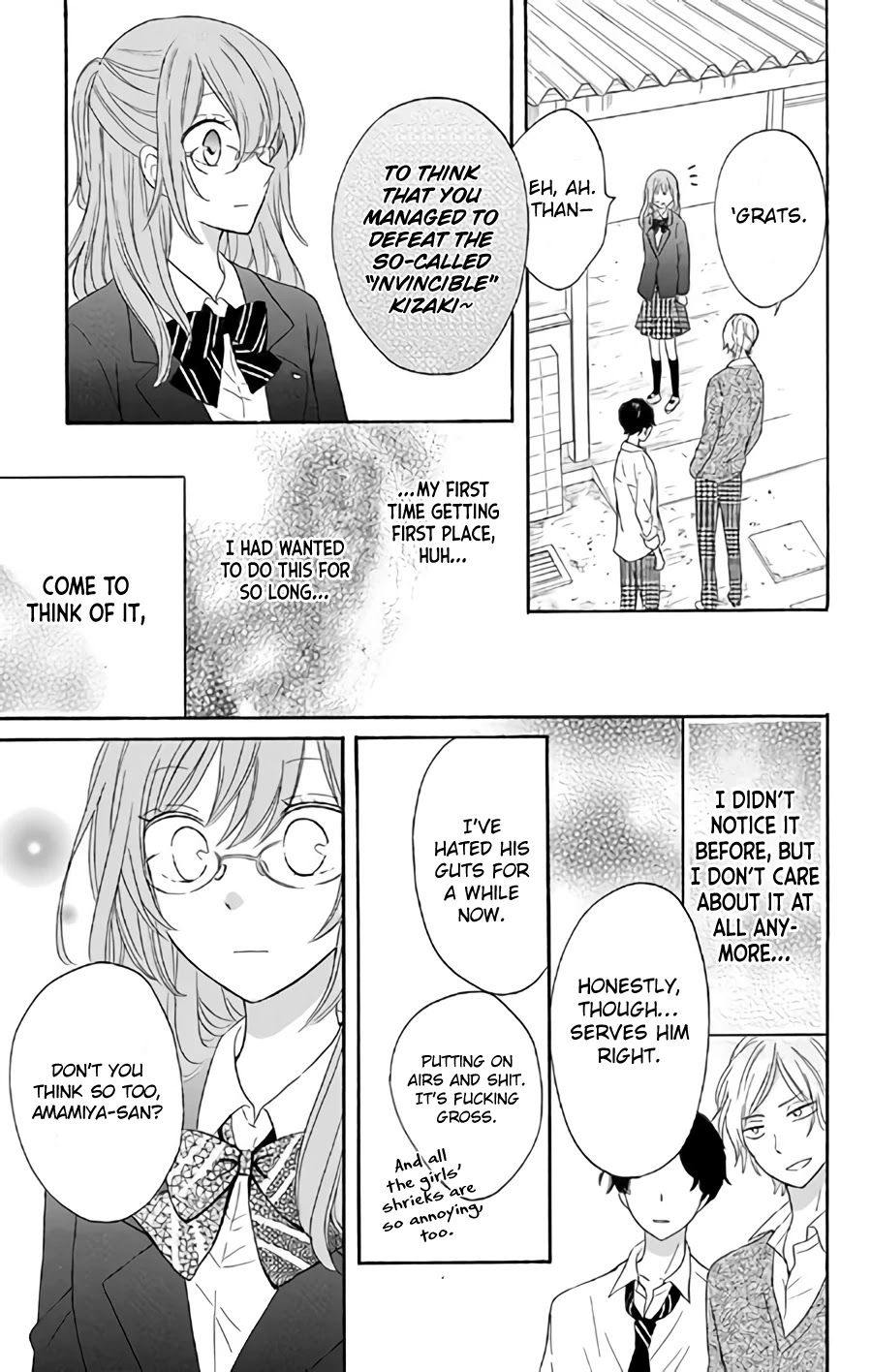 Usotsuki Ambivalence Chapter 1 page 42 - Chapter 1