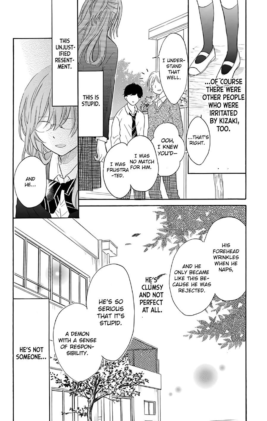 Usotsuki Ambivalence Chapter 1 page 43 - Chapter 1