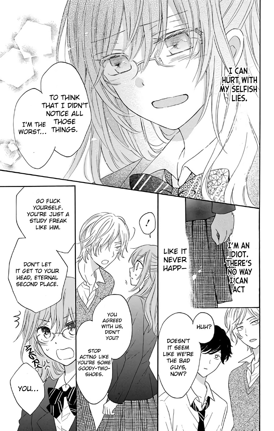 Usotsuki Ambivalence Chapter 1 page 44 - Chapter 1
