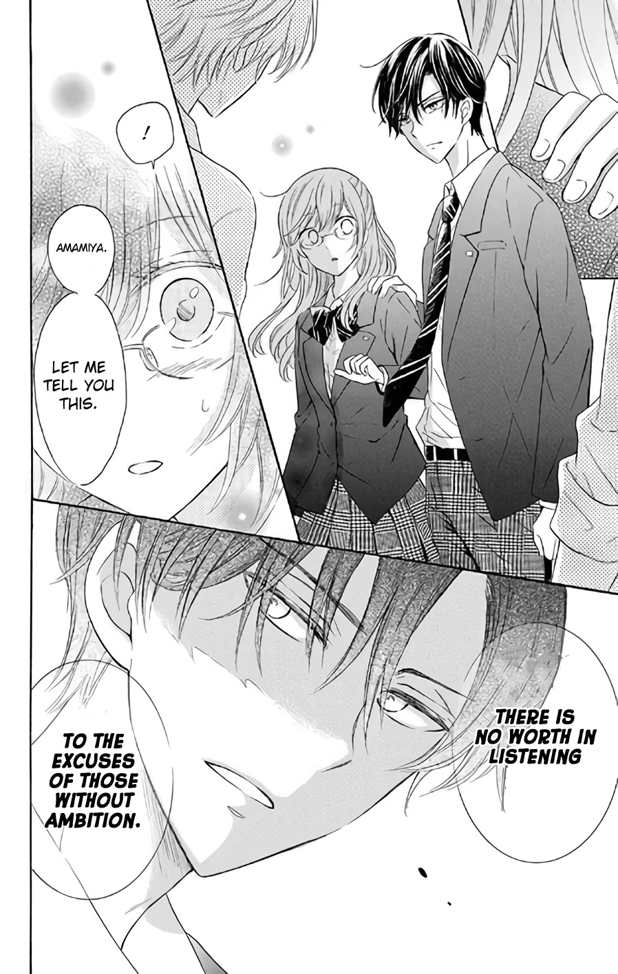 Usotsuki Ambivalence Chapter 1 page 45 - Chapter 1