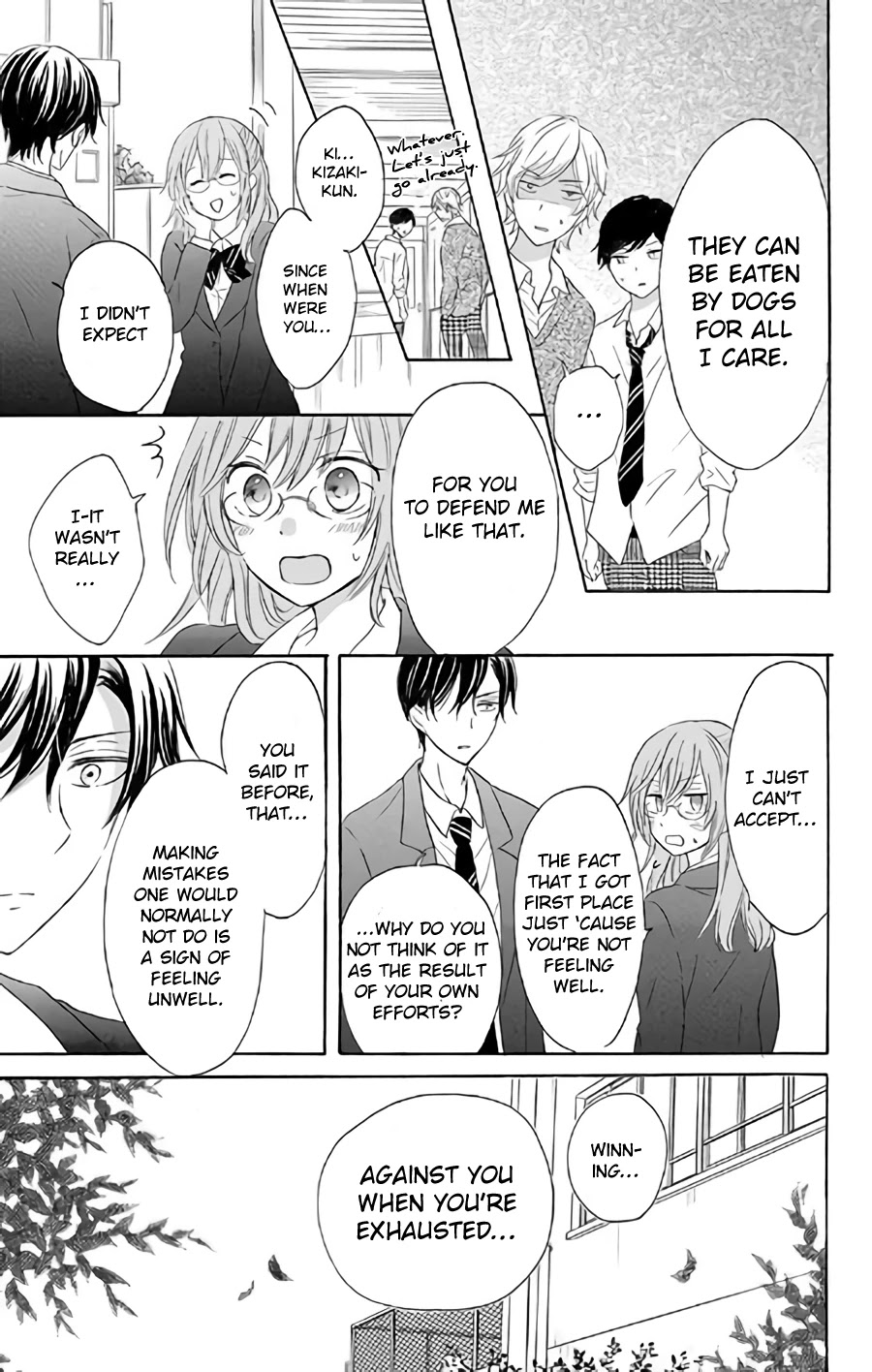 Usotsuki Ambivalence Chapter 1 page 46 - Chapter 1