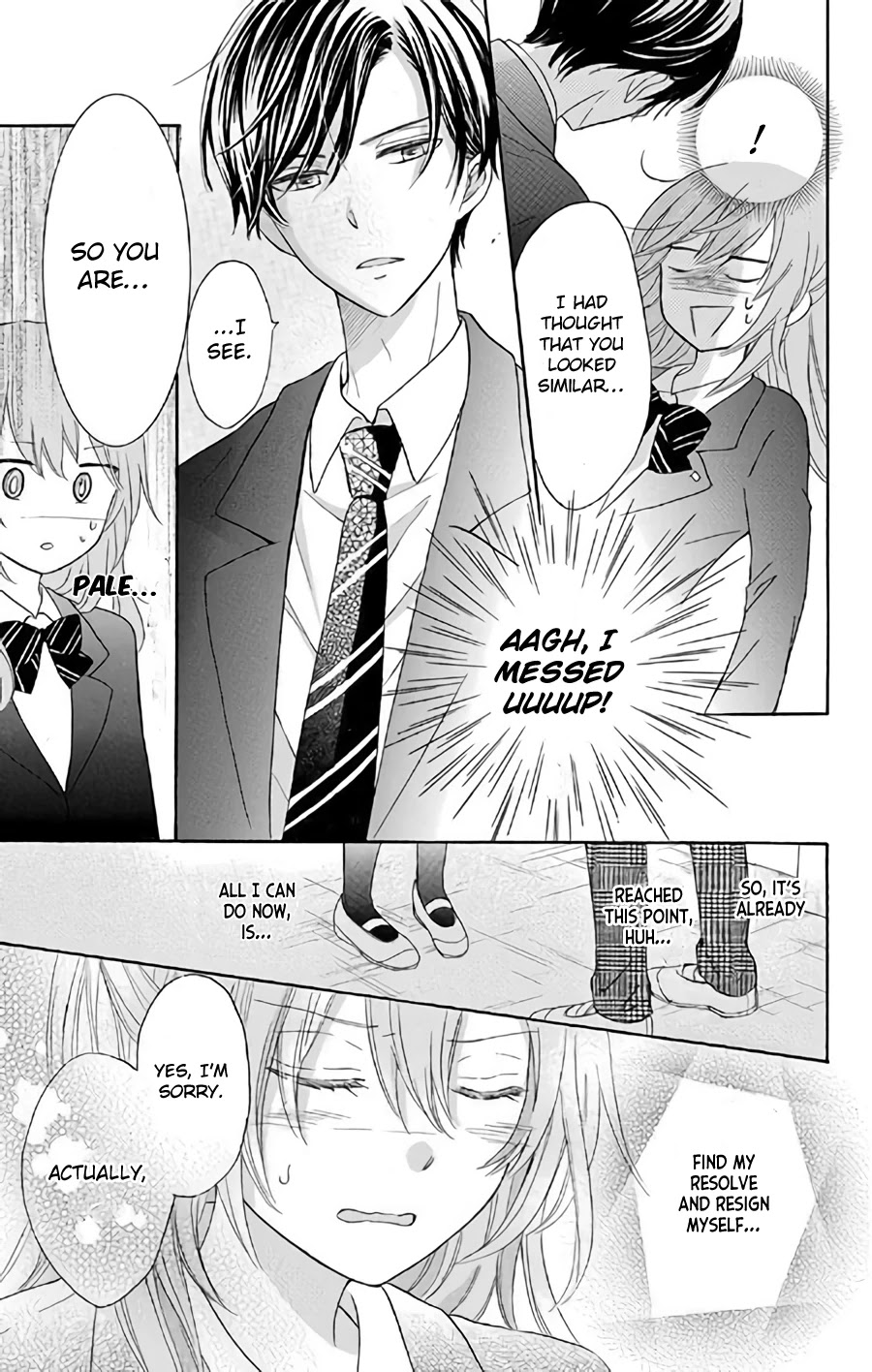 Usotsuki Ambivalence Chapter 1 page 48 - Chapter 1