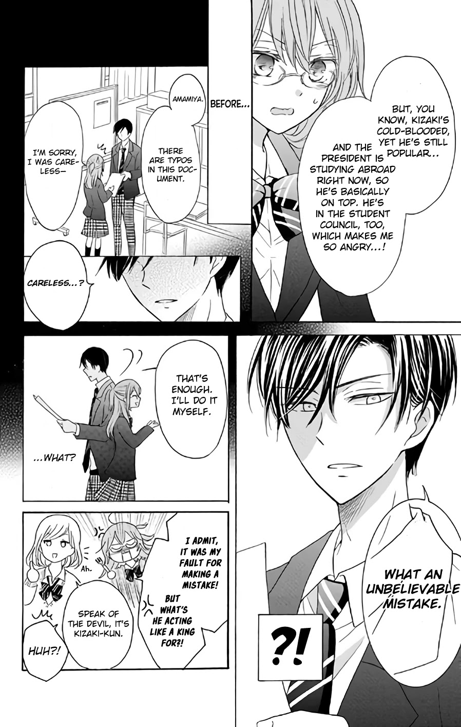 Usotsuki Ambivalence Chapter 1 page 9 - Chapter 1