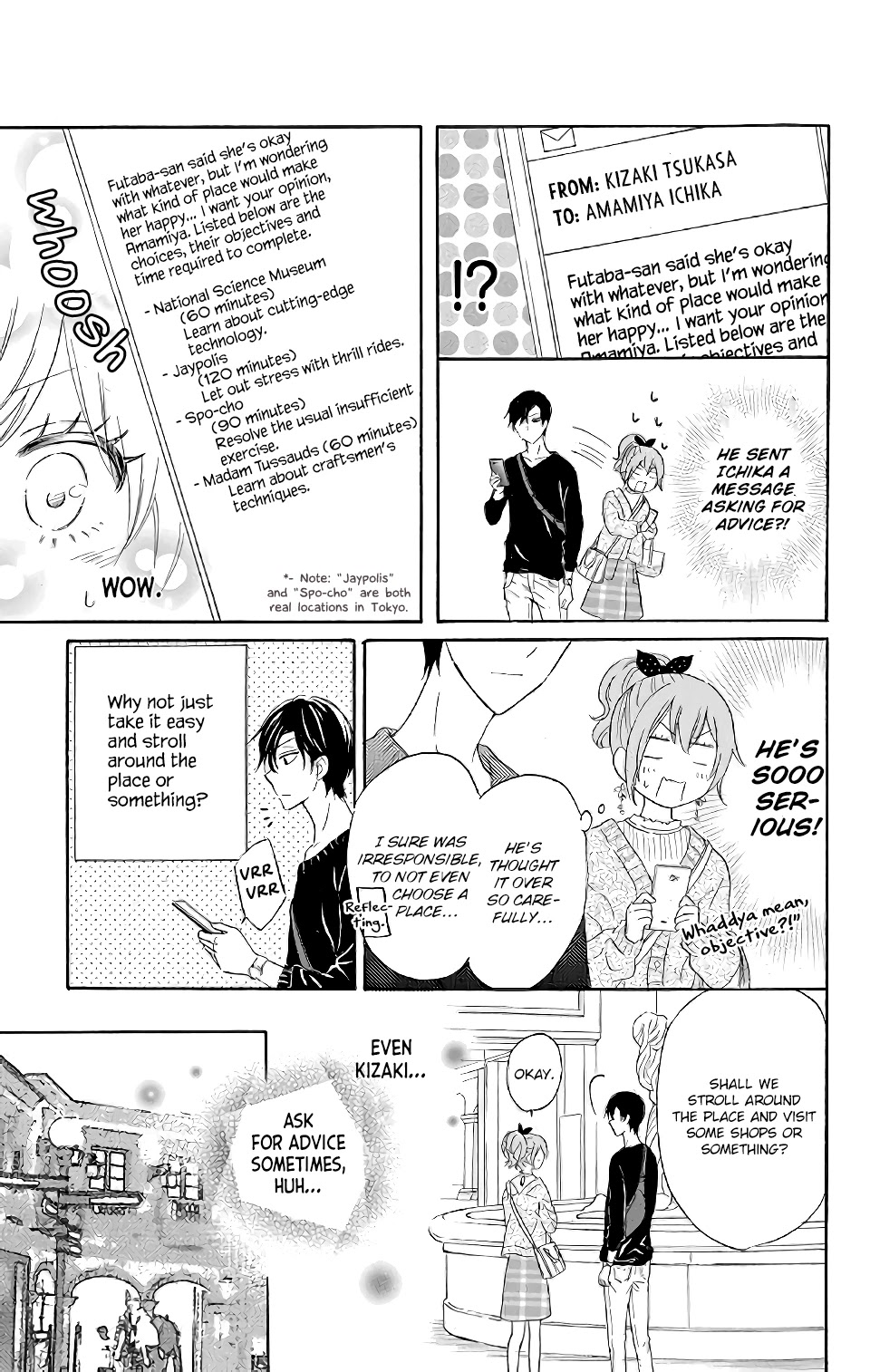 Usotsuki Ambivalence Chapter 2 page 11 - Chapter 2