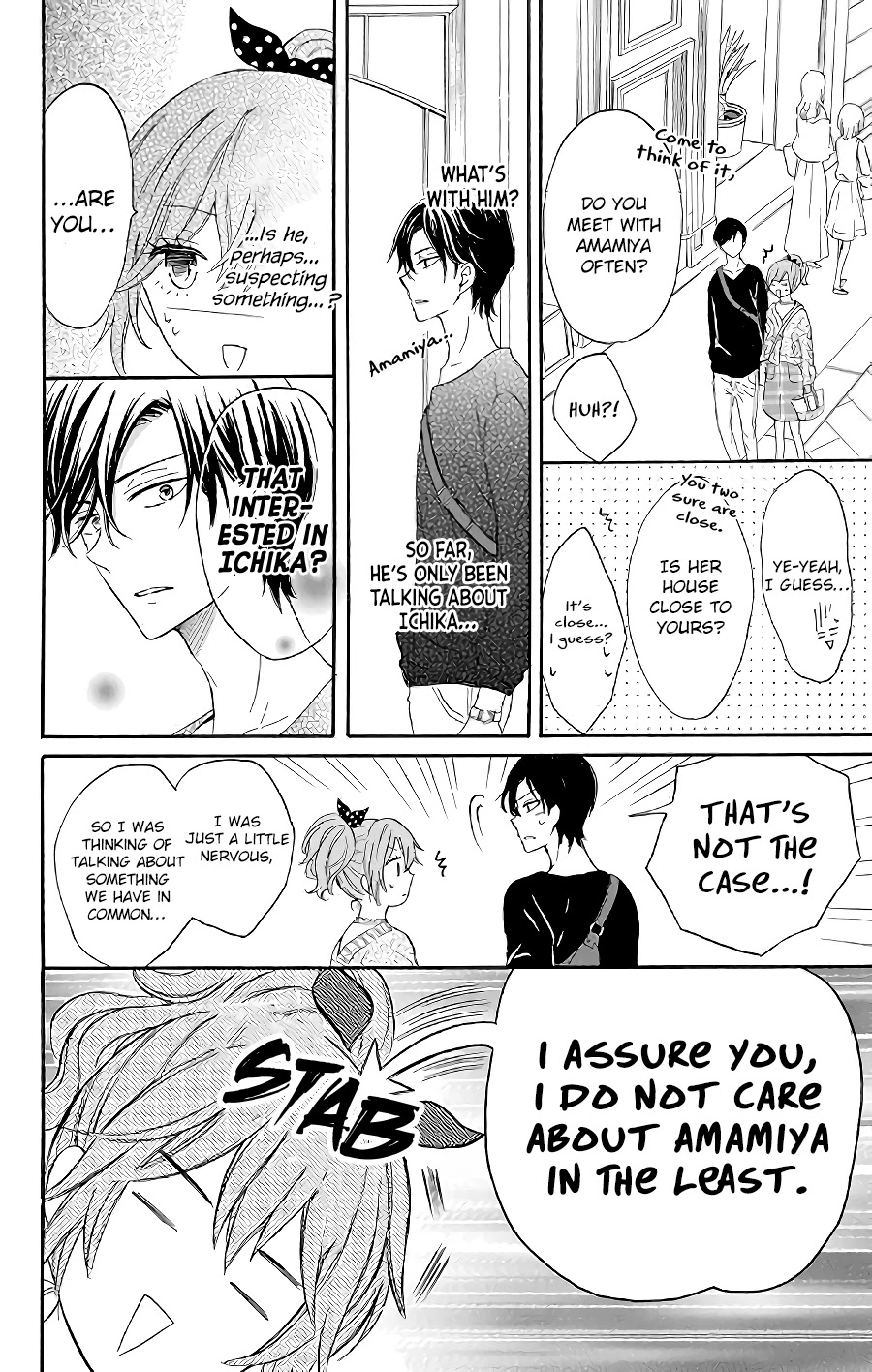 Usotsuki Ambivalence Chapter 2 page 12 - Chapter 2
