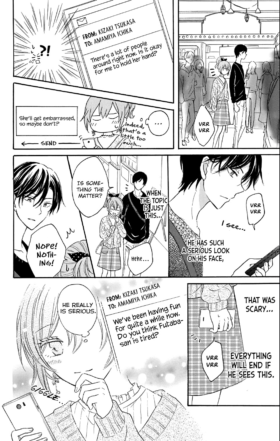 Usotsuki Ambivalence Chapter 2 page 18 - Chapter 2