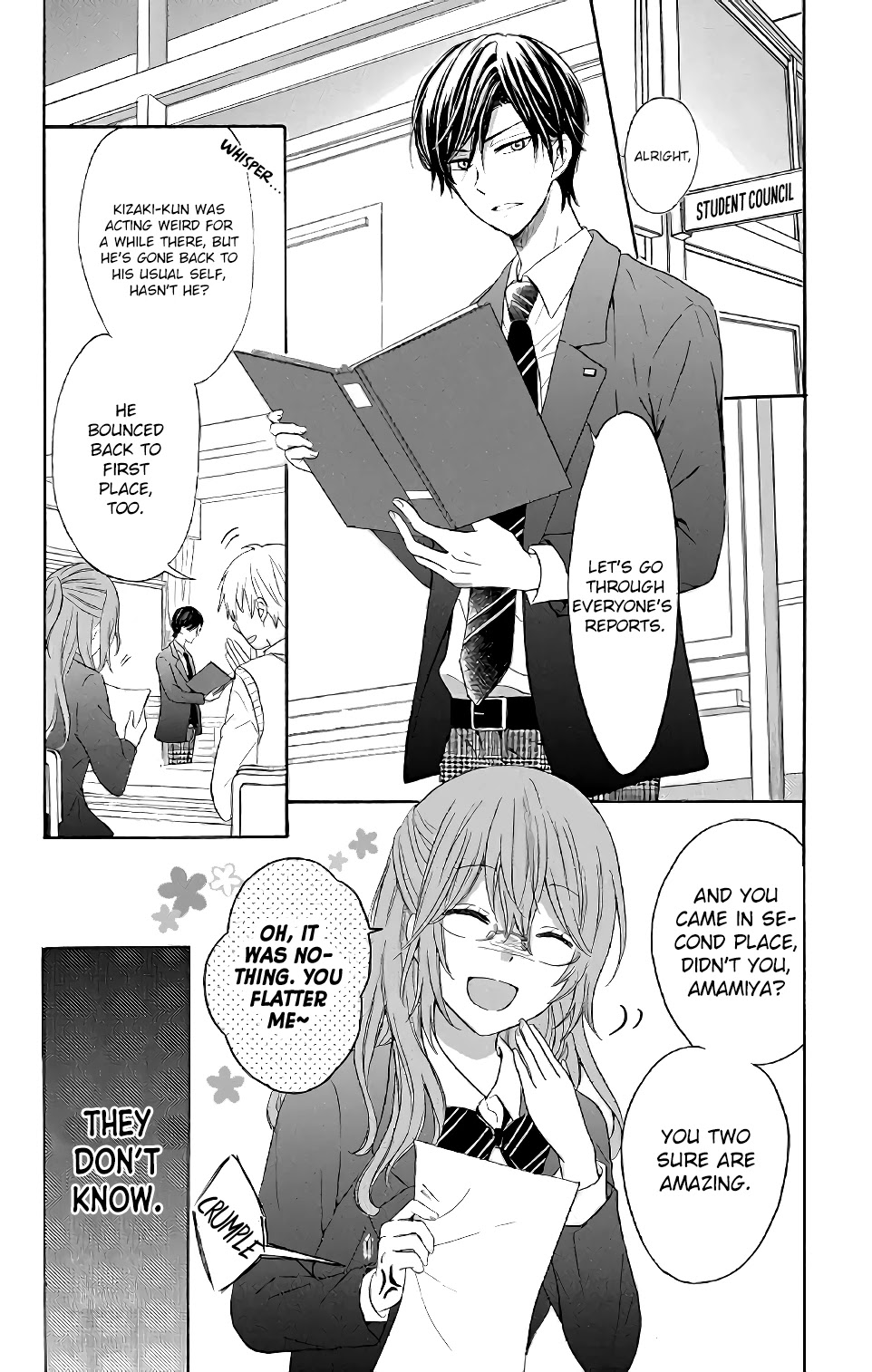 Usotsuki Ambivalence Chapter 2 page 2 - Chapter 2