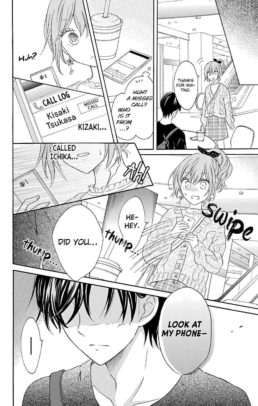 Usotsuki Ambivalence Chapter 2 page 20 - Chapter 2