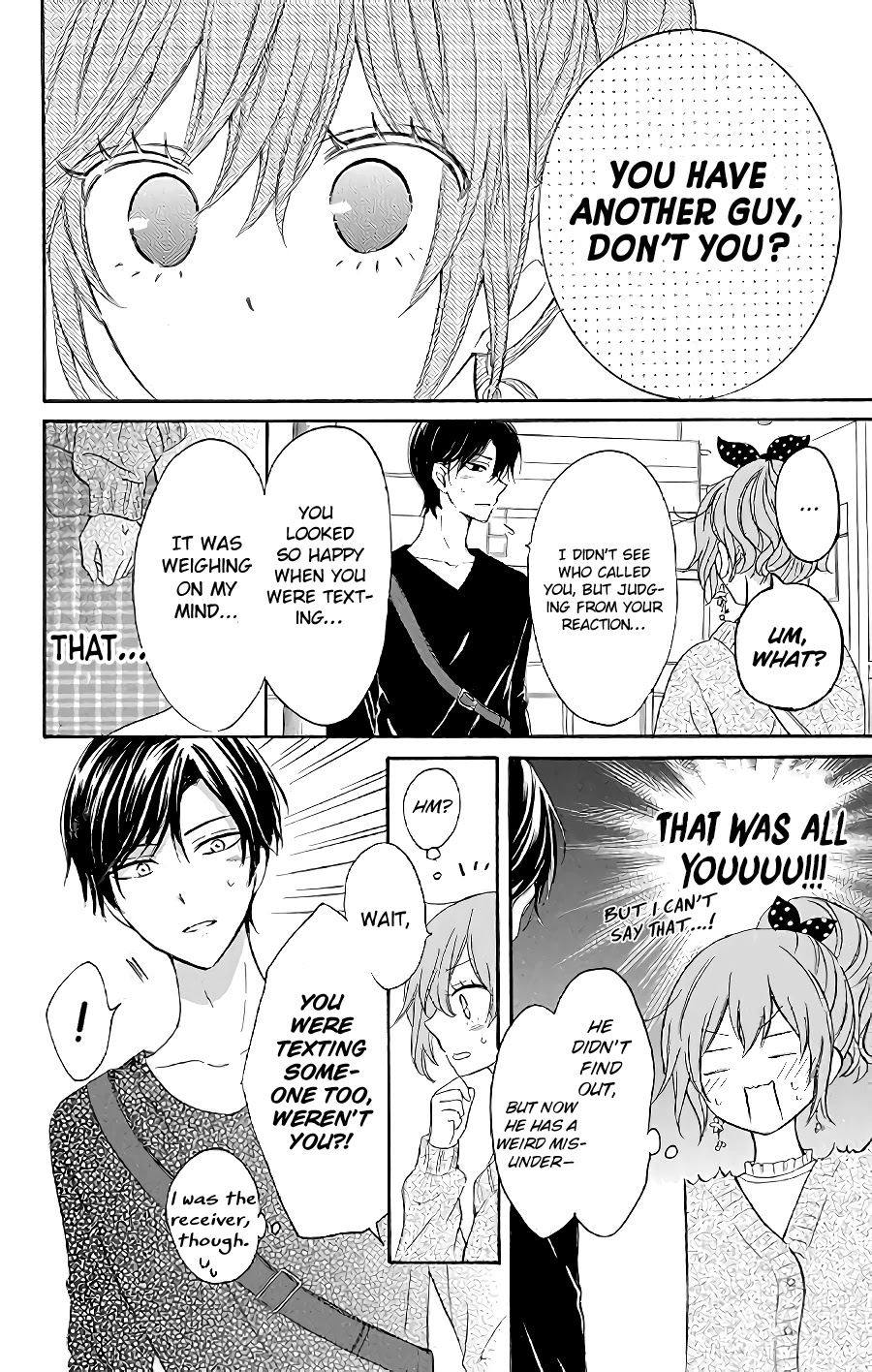 Usotsuki Ambivalence Chapter 2 page 22 - Chapter 2