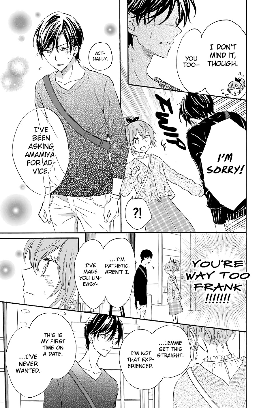 Usotsuki Ambivalence Chapter 2 page 23 - Chapter 2