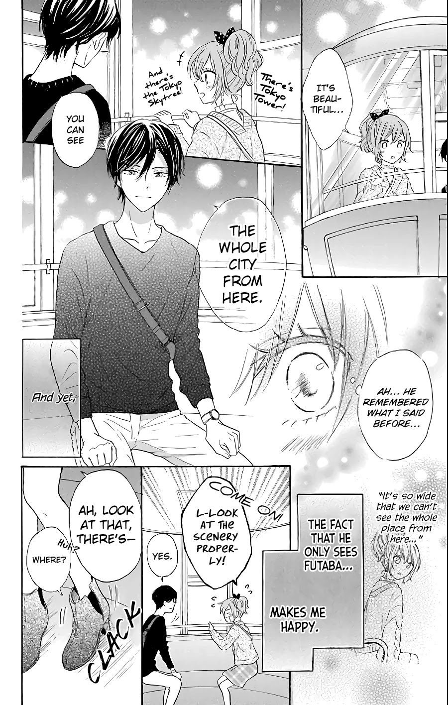 Usotsuki Ambivalence Chapter 2 page 26 - Chapter 2