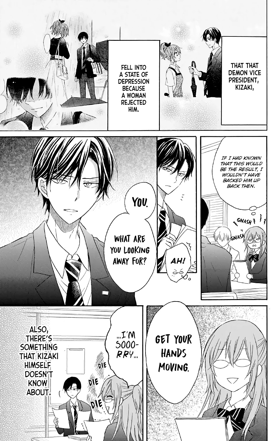 Usotsuki Ambivalence Chapter 2 page 3 - Chapter 2