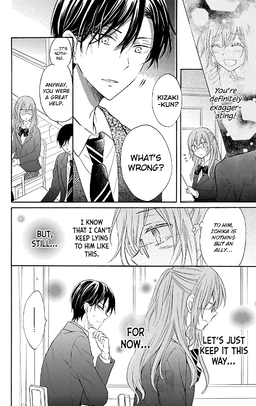 Usotsuki Ambivalence Chapter 2 page 30 - Chapter 2