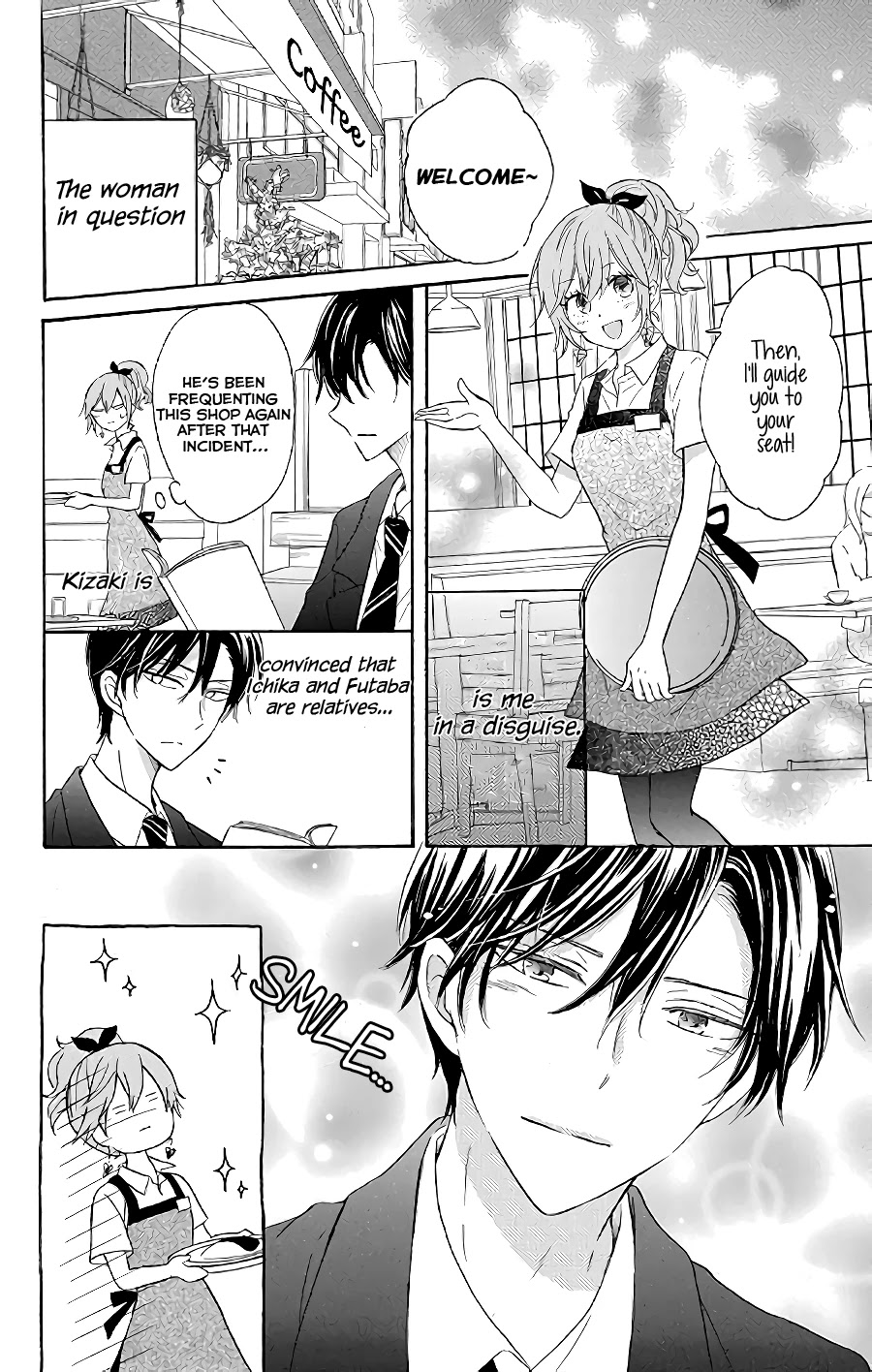 Usotsuki Ambivalence Chapter 2 page 4 - Chapter 2