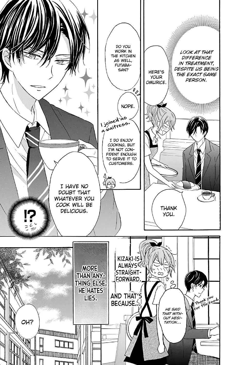 Usotsuki Ambivalence Chapter 2 page 5 - Chapter 2