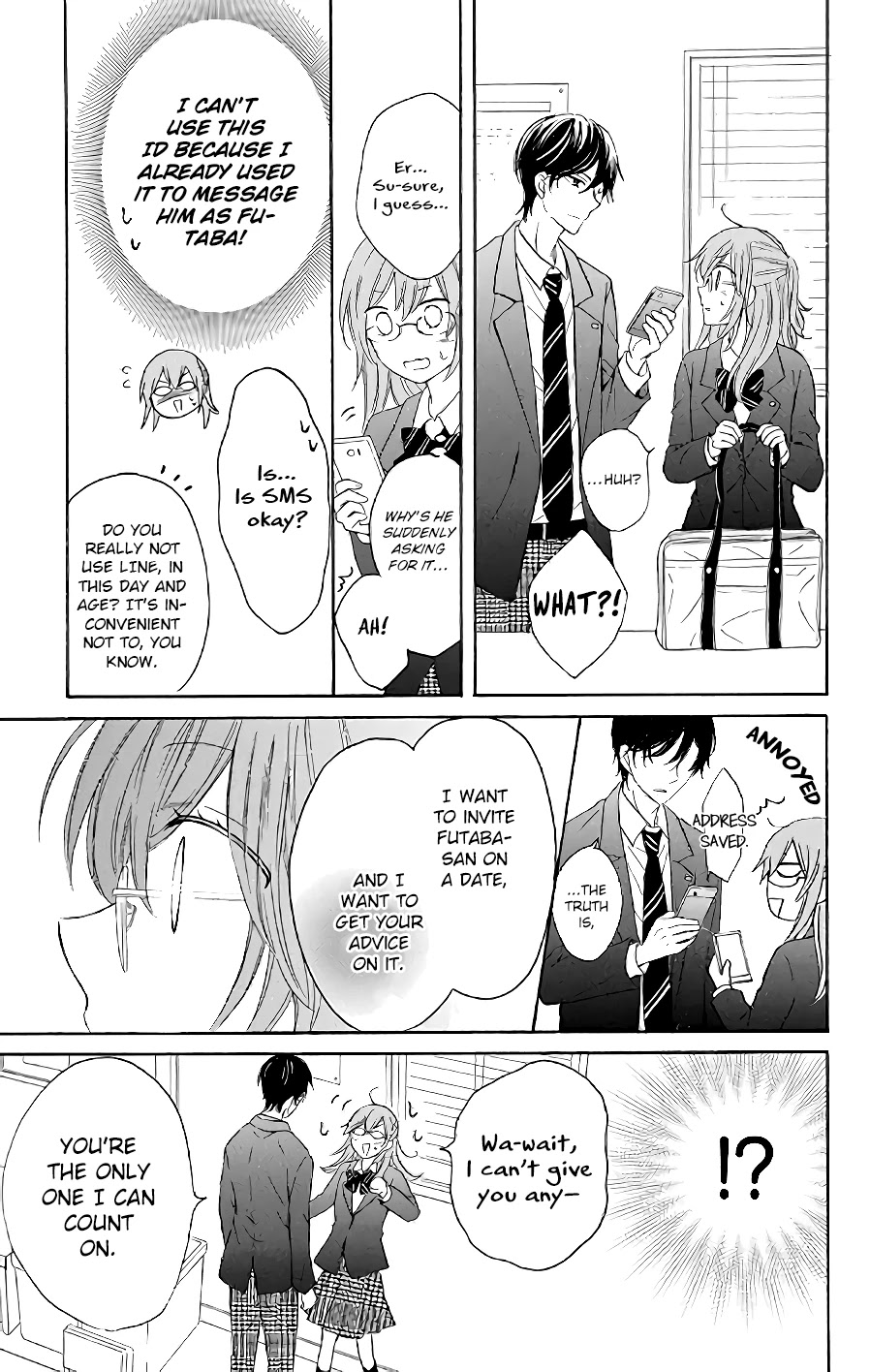 Usotsuki Ambivalence Chapter 2 page 7 - Chapter 2