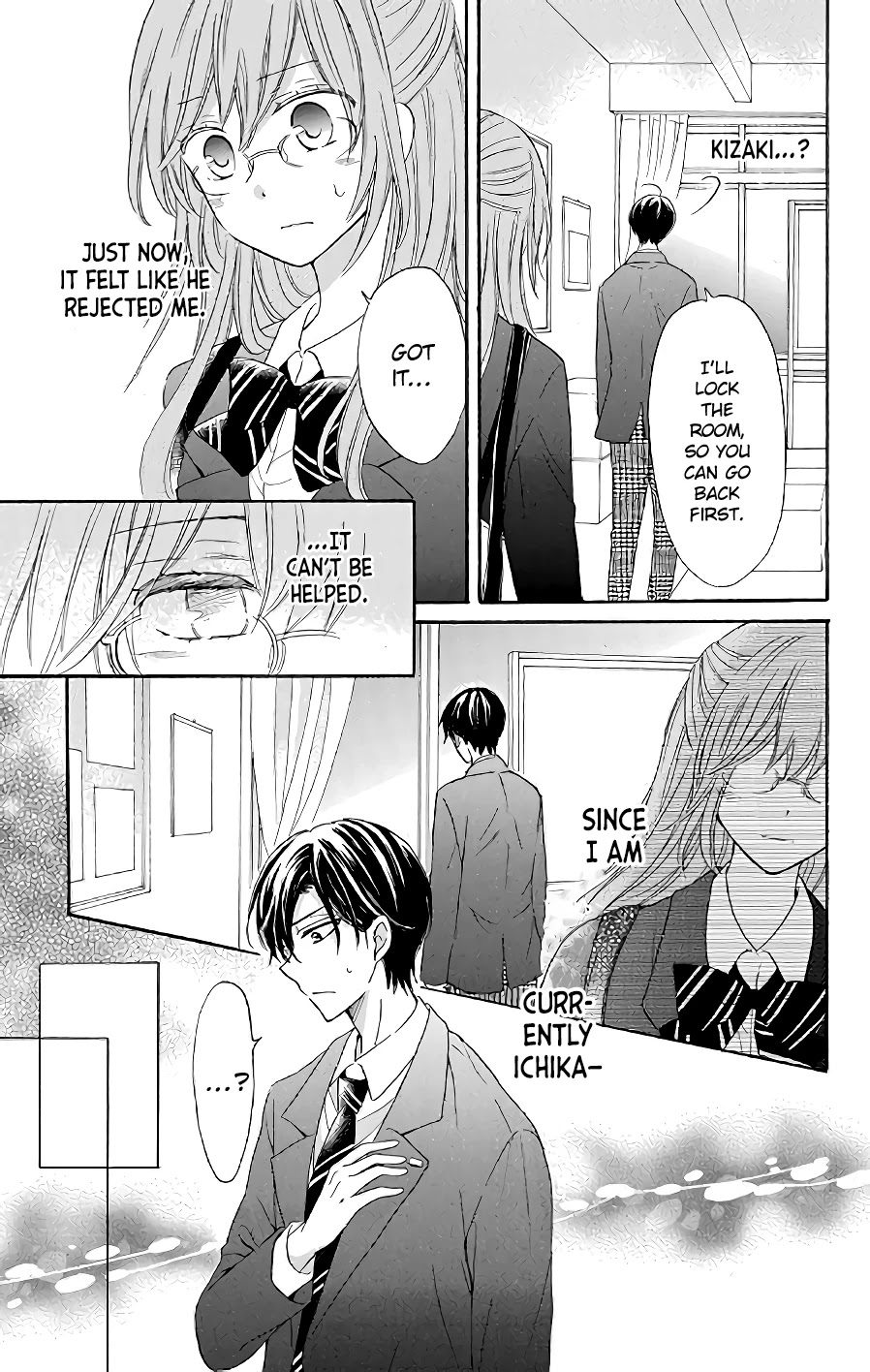 Usotsuki Ambivalence Chapter 3 page 12 - Chapter 3